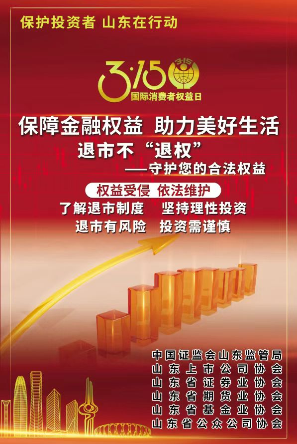 amjs澳金沙门线路(中国)有限公司首页