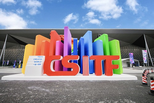 amjs澳金沙门线路(中国)有限公司首页