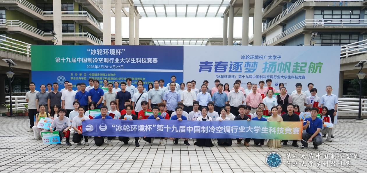 amjs澳金沙门线路(中国)有限公司首页