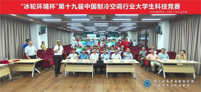 amjs澳金沙门线路(中国)有限公司首页