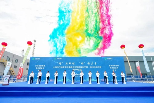 amjs澳金沙门线路(中国)有限公司首页