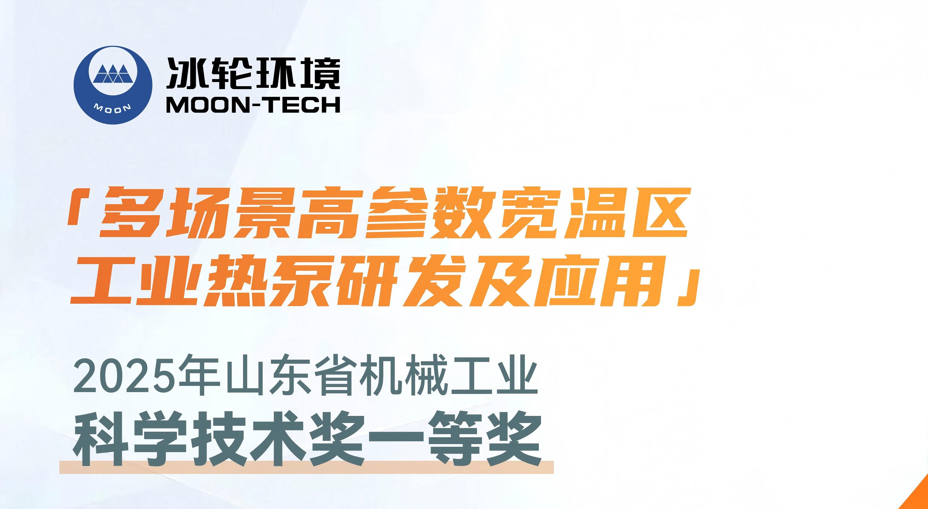 amjs澳金沙门线路(中国)有限公司首页