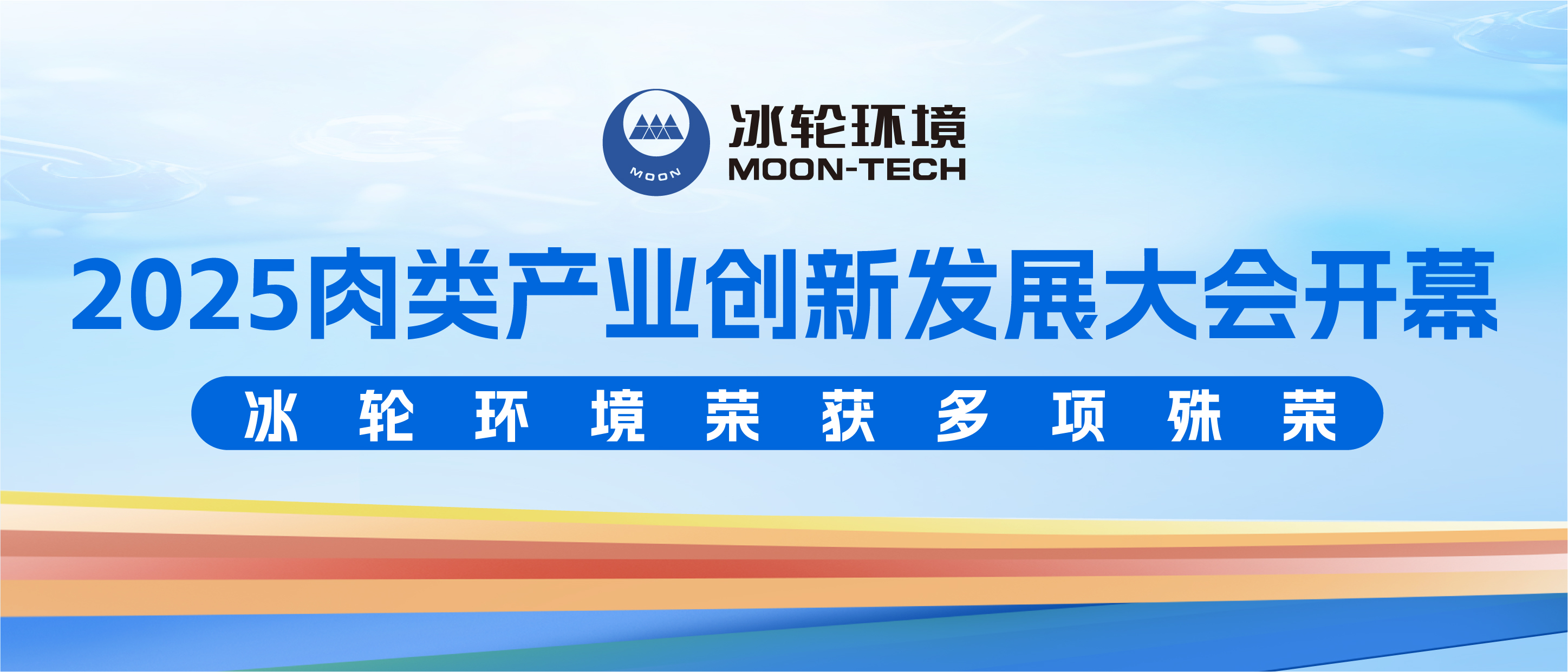 amjs澳金沙门线路(中国)有限公司首页