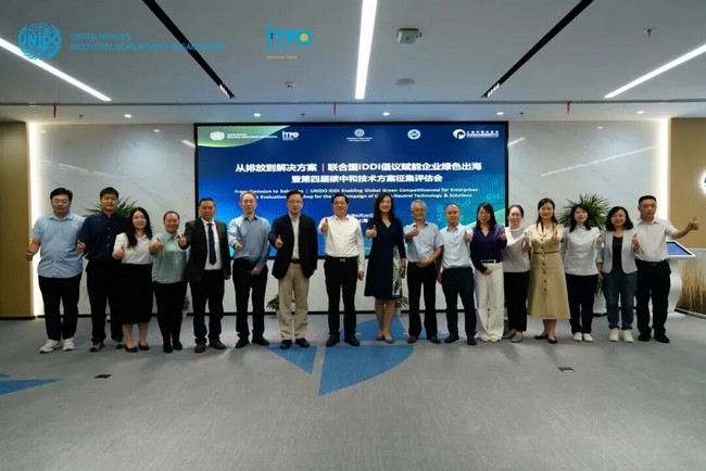 amjs澳金沙门线路(中国)有限公司首页