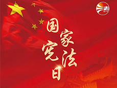 amjs澳金沙门线路(中国)有限公司首页