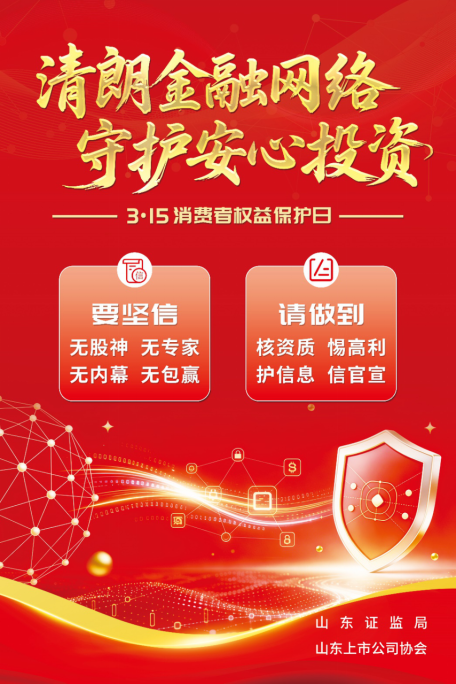 amjs澳金沙门线路(中国)有限公司首页